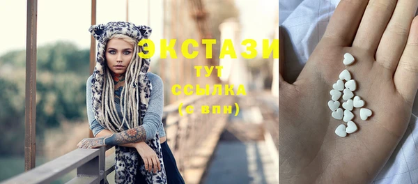 ГАЛЛЮЦИНОГЕННЫЕ ГРИБЫ Алзамай