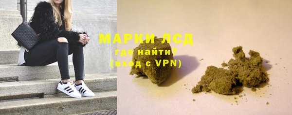 мефедрон Алексин
