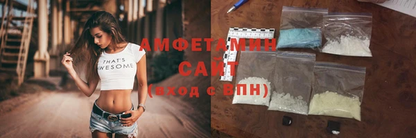 хмурый Нязепетровск
