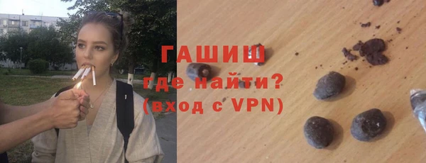 ГАЛЛЮЦИНОГЕННЫЕ ГРИБЫ Алзамай