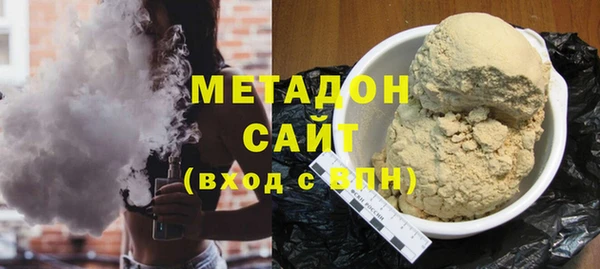 бутик Нягань