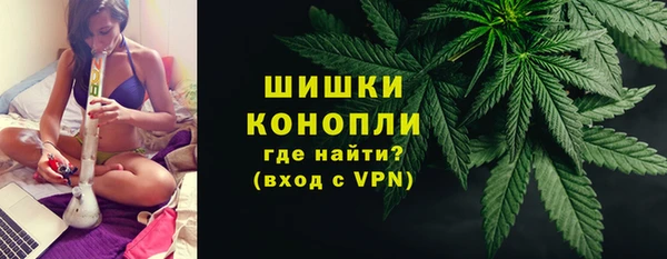 мефедрон Алексин