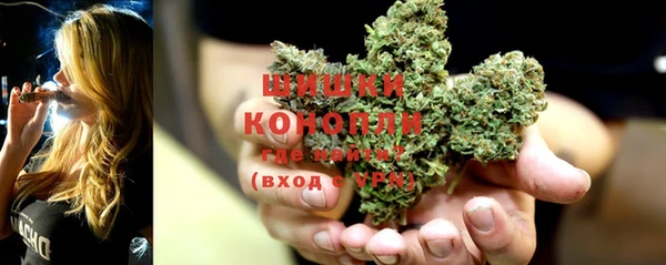 мефедрон Алексин