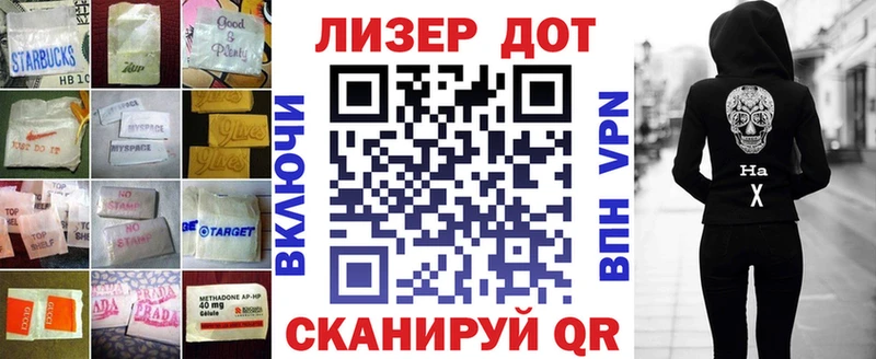ЛСД экстази ecstasy  OMG рабочий сайт  Славск 